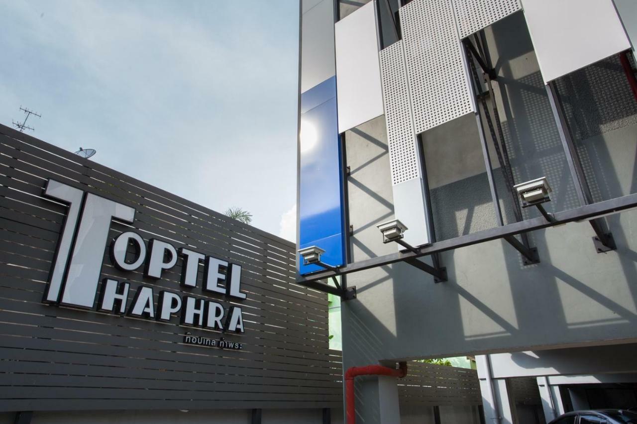Toptel Thaphra - ท็อปเทล ท่าพระ Bangkok Zewnętrze zdjęcie