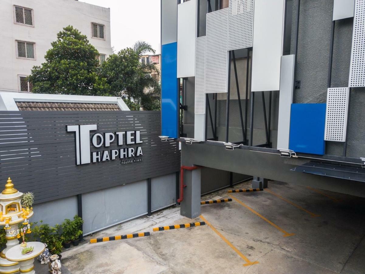 Toptel Thaphra - ท็อปเทล ท่าพระ Bangkok Zewnętrze zdjęcie